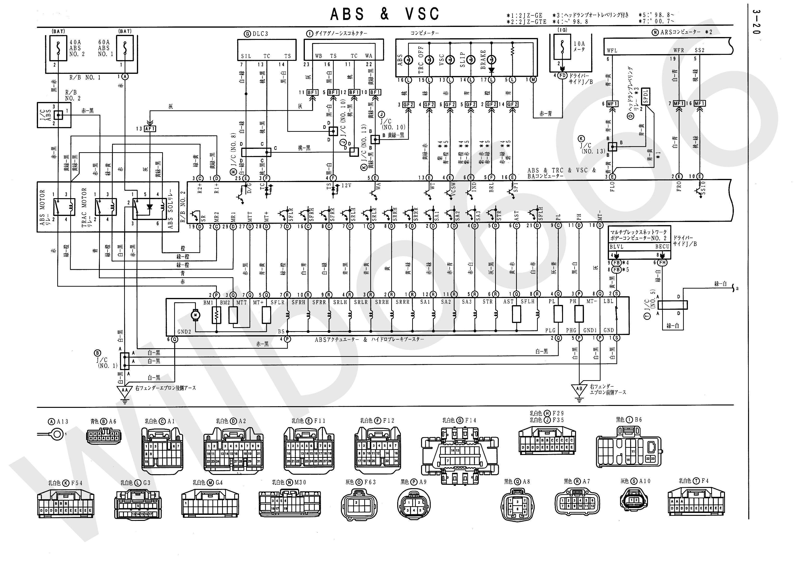 jzs16x electrical wiring diagram book 6748505