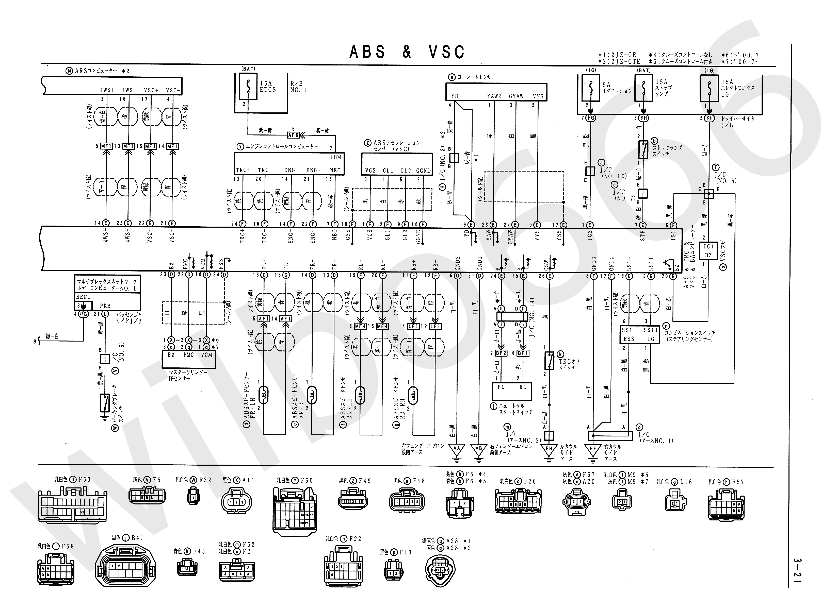 jzs16x electrical wiring diagram book 6748505