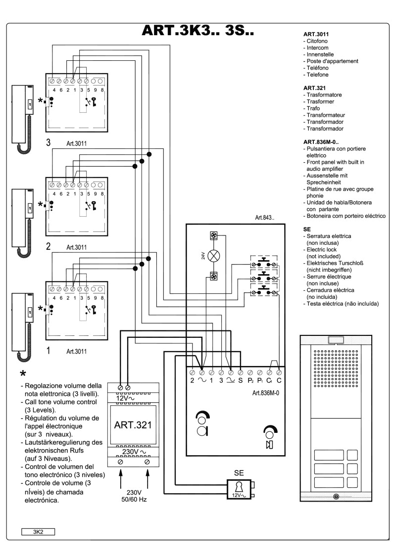 aiphone intercom wiring diagram aiphone inter wiring diagram aiphone inter wiring diagram for gooddy org