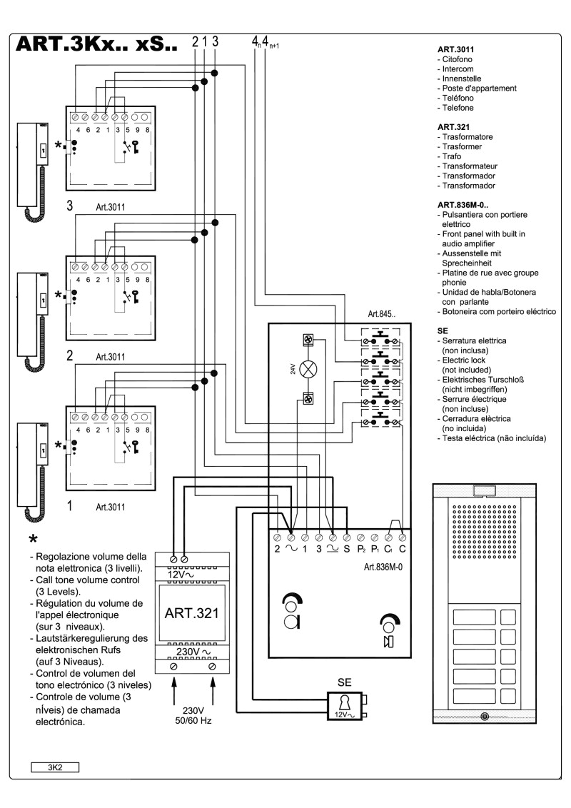 aiphone intercom speaker wiring diagram data diagram schematic source aiphone intercom wiringdiagram