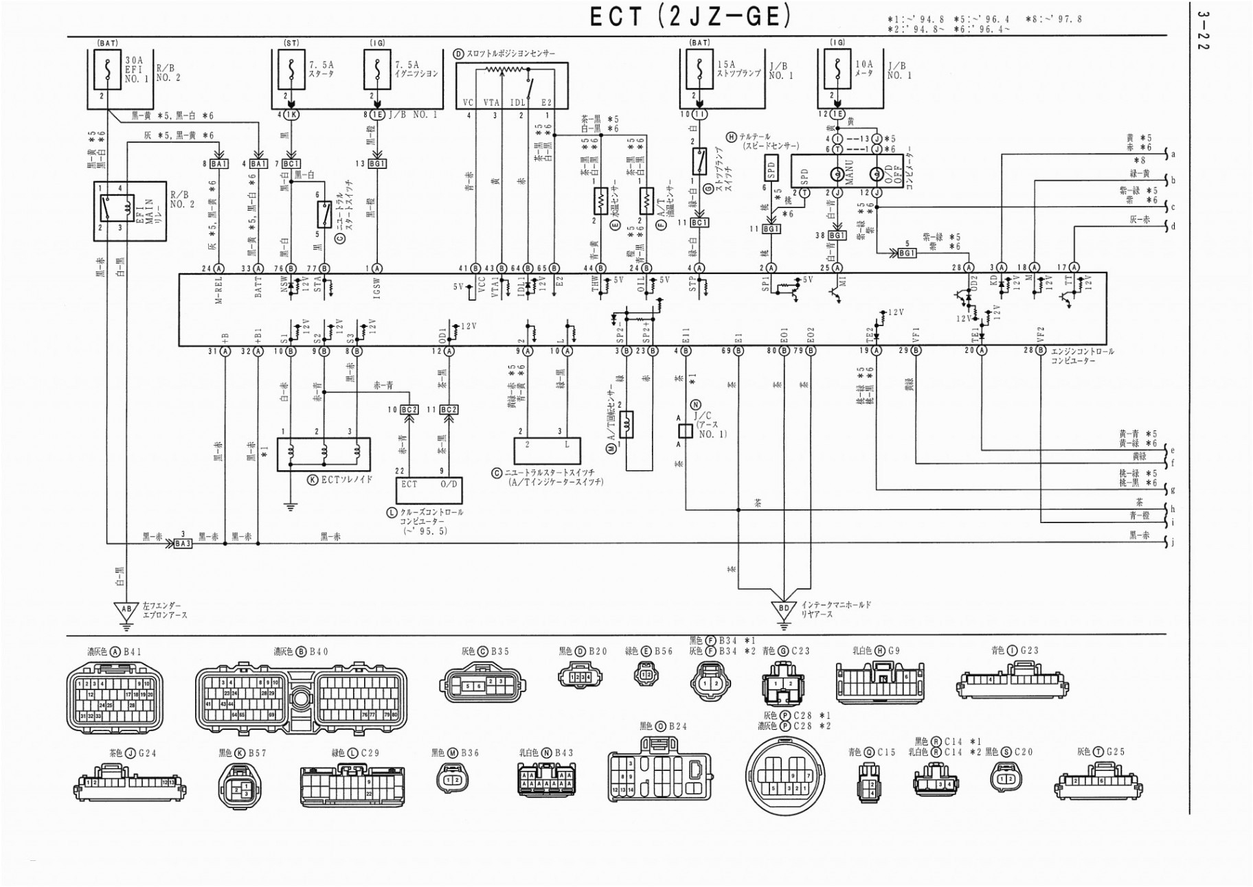 electrical wiring diagram wiring diagram with switch inspirational switch wiring diagram network switch diagram
