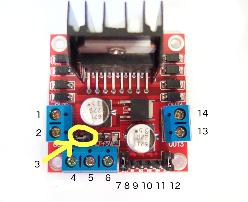 l298n motor controller for arduino from tronixlabs australia