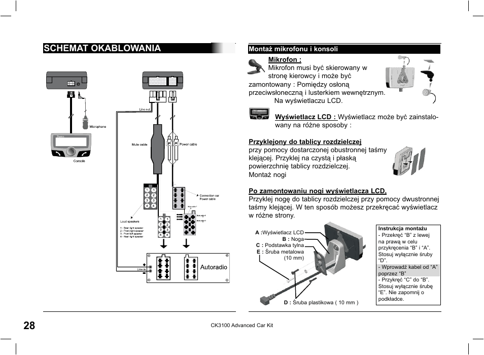 ja bluetooth wiring diagram parrot bluetooth wiring diagram wiring diagram for parrot ck3100 somurich