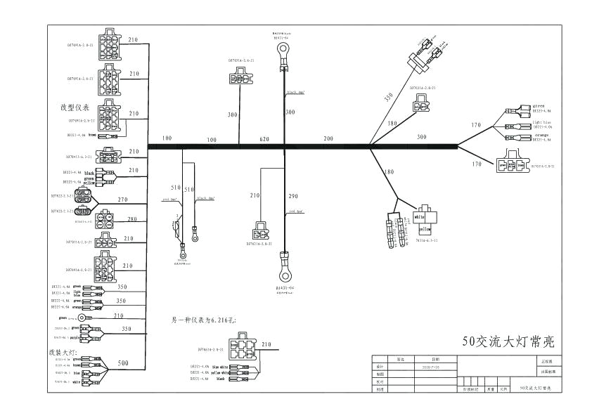 maddog scooter wiring diagram wiring diagram val mad dog scooter wiring diagram