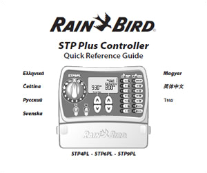 rain bird esp modular series sprinkler timers user manuals instructions