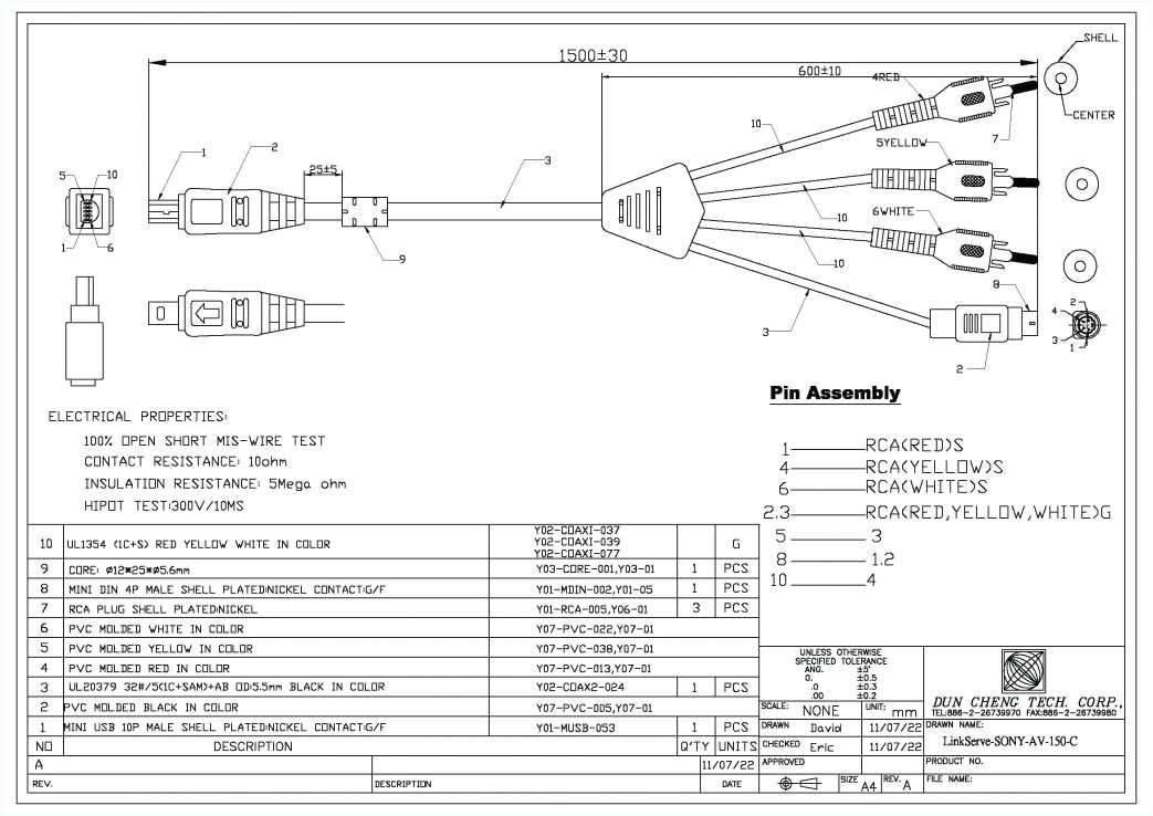 rca to rj45 wiring diagram