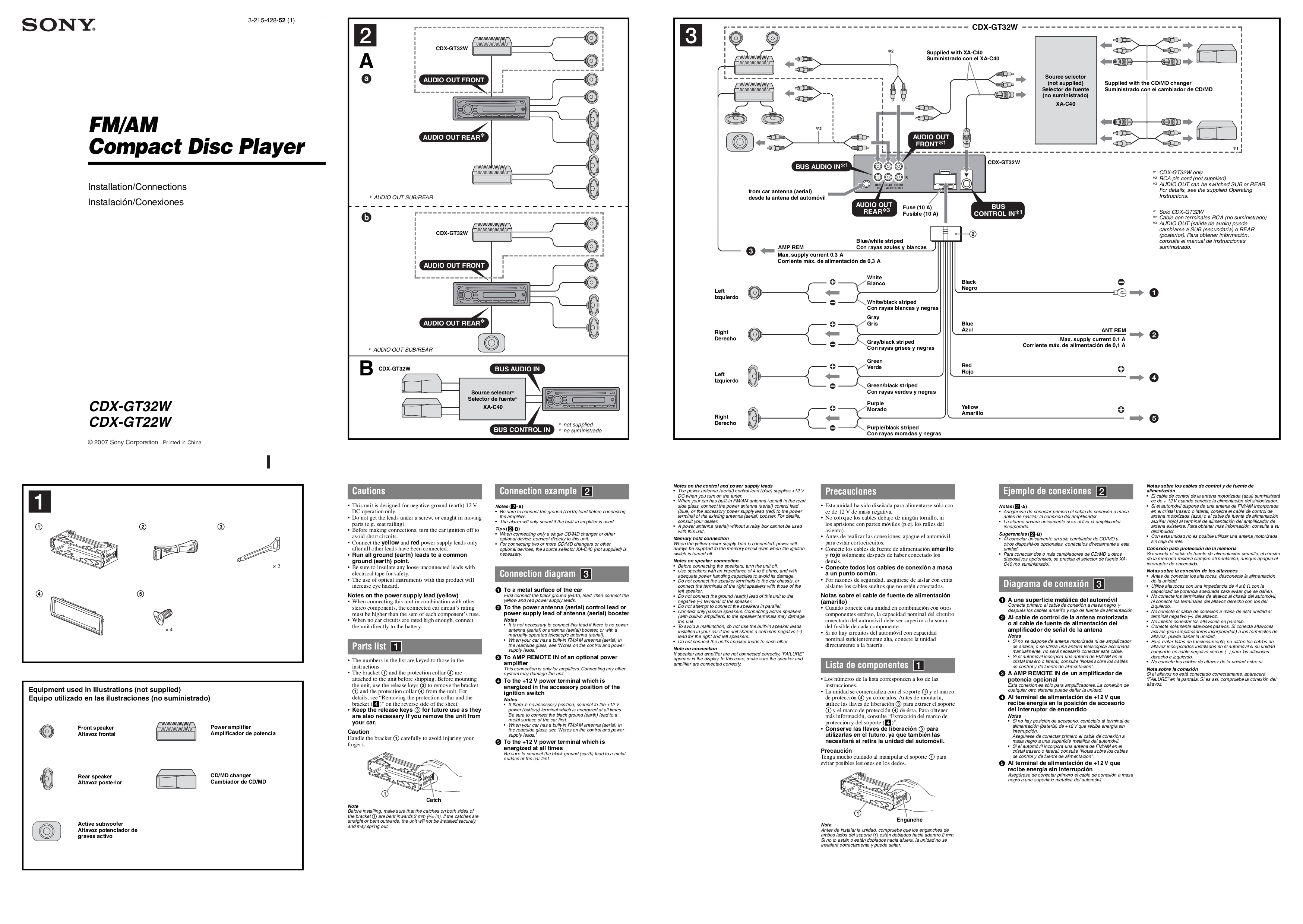 sony cdx gt21w wiring harness diagram wiring diagram article mix sony car stereo cdx gt21w wiring