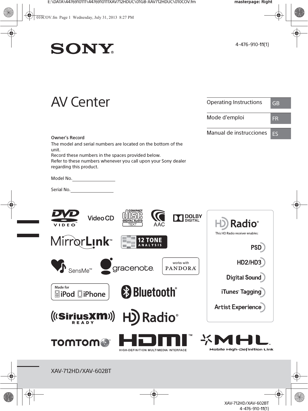 user guide 2075161 page 1 png