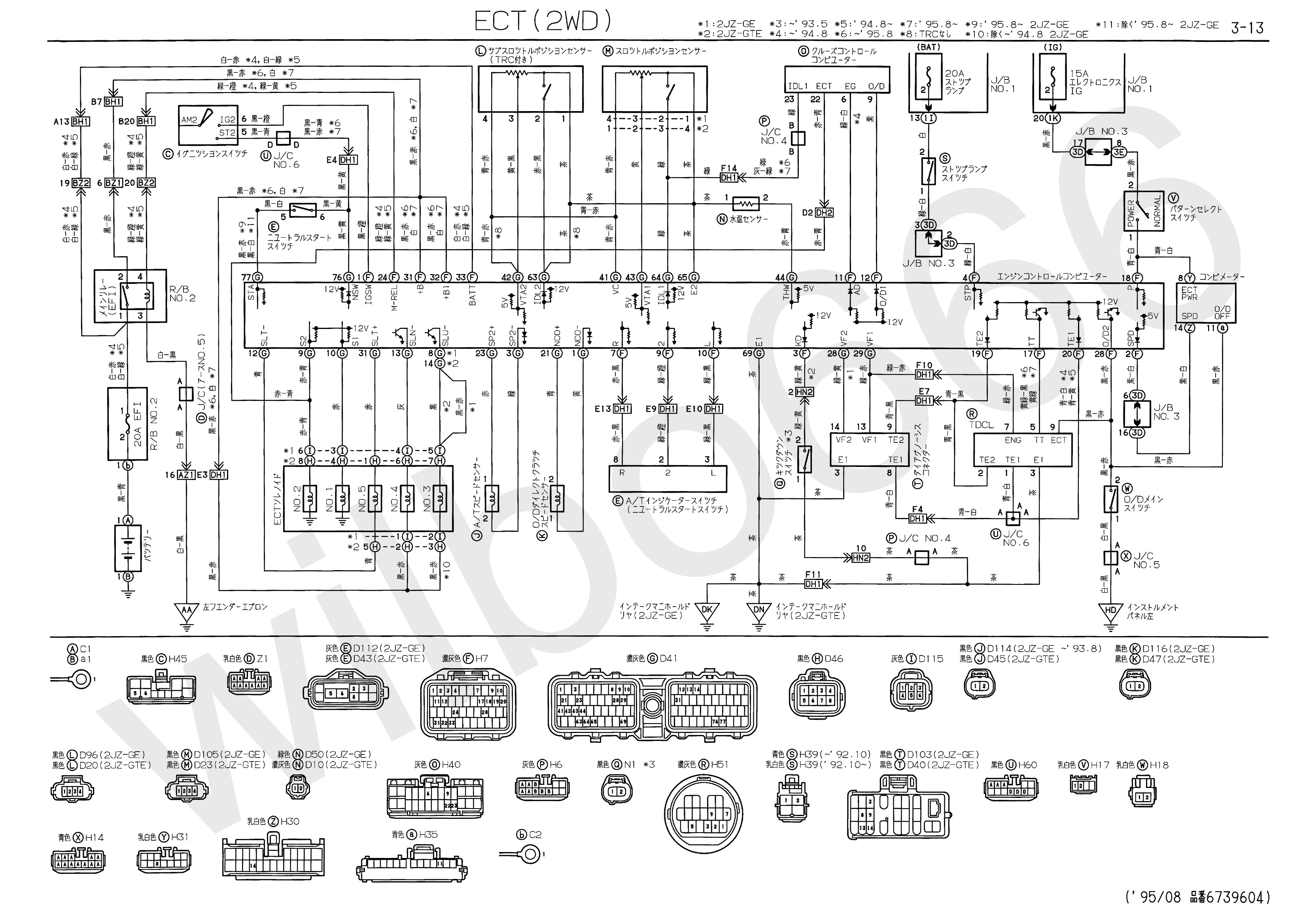 toyota wiring diagrams download