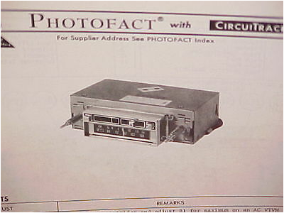 1977 boman astrosonix 8 track tape player am fm mpx radio service