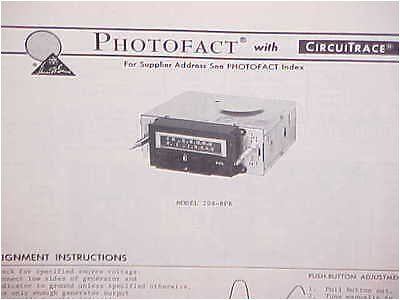 1978 boman astrosonix car 8 track tape player am fm radio service manual