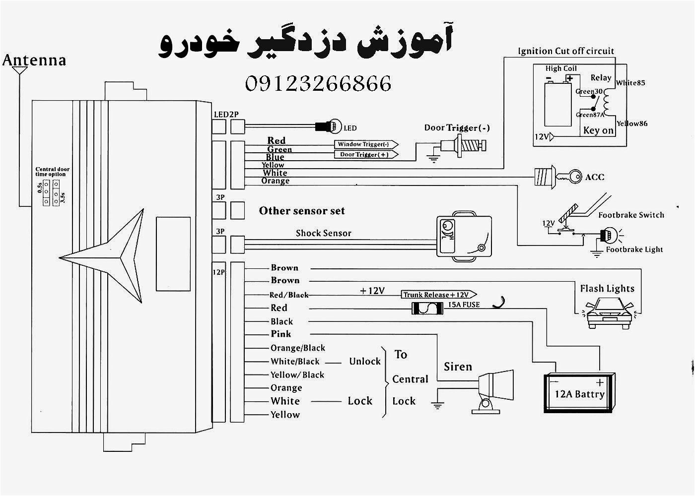 car alarm wiring diagrams free download 5a21b84d88049 and b2network co with diagram 5 jpg