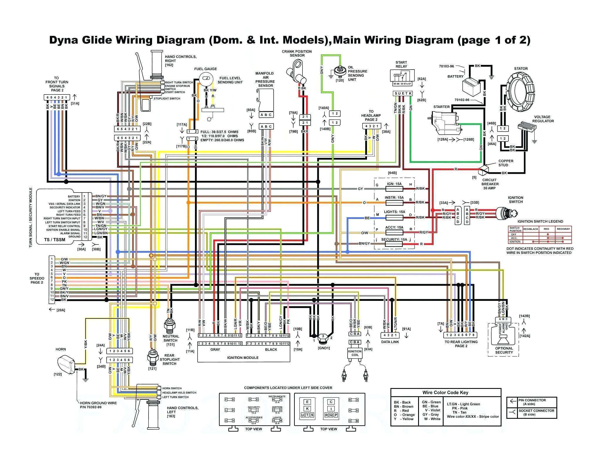 Схема подключения wiring diagram