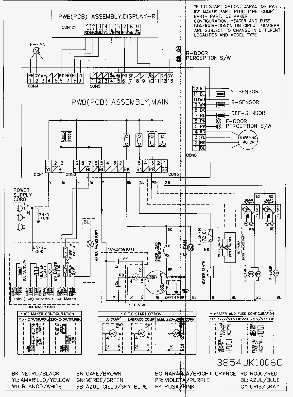 samsung refrigerator parts manual lovely whirlpool within wiring diagram png