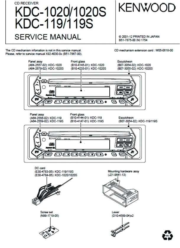 kenwood wiring diagram wiring diagram electrical for the within kenwood ddx418 wiring harness diagram