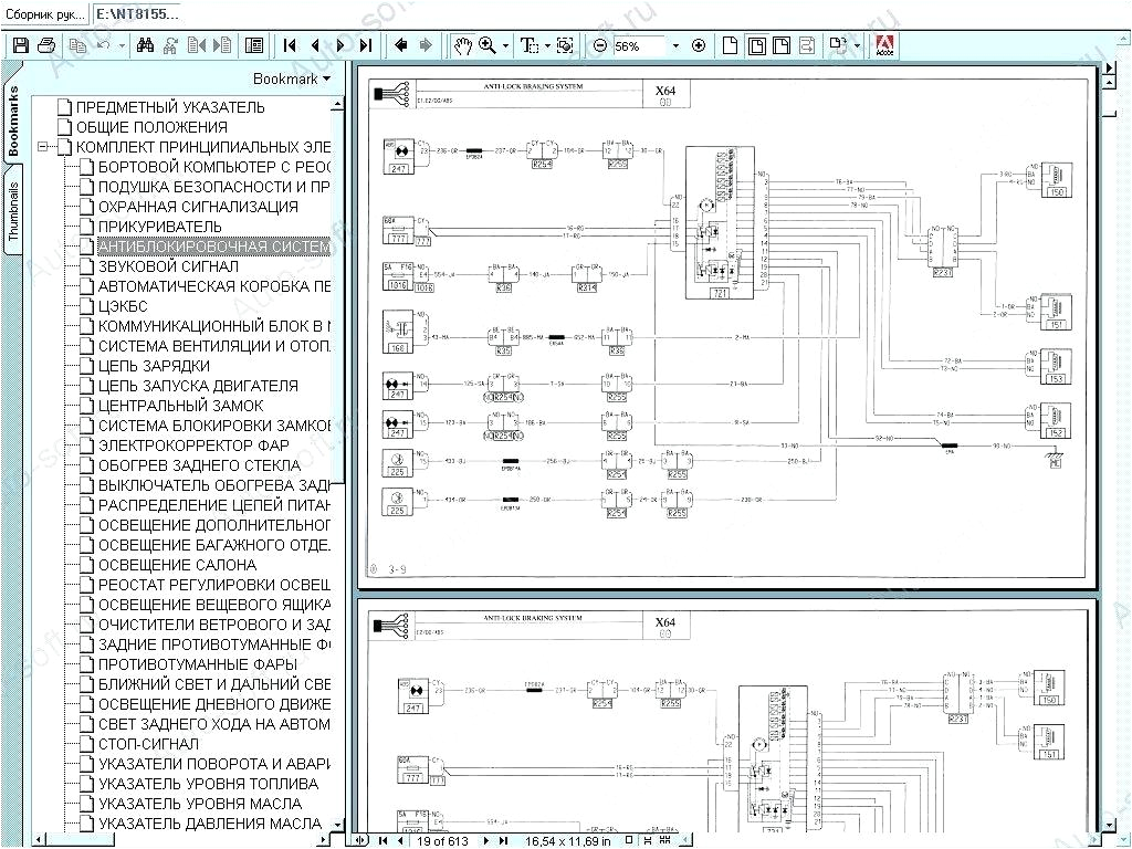 renault wiring diagrams megane scenic wiring diagram previewrenault scenic abs wiring diagram wiring diagrams dimensions renault