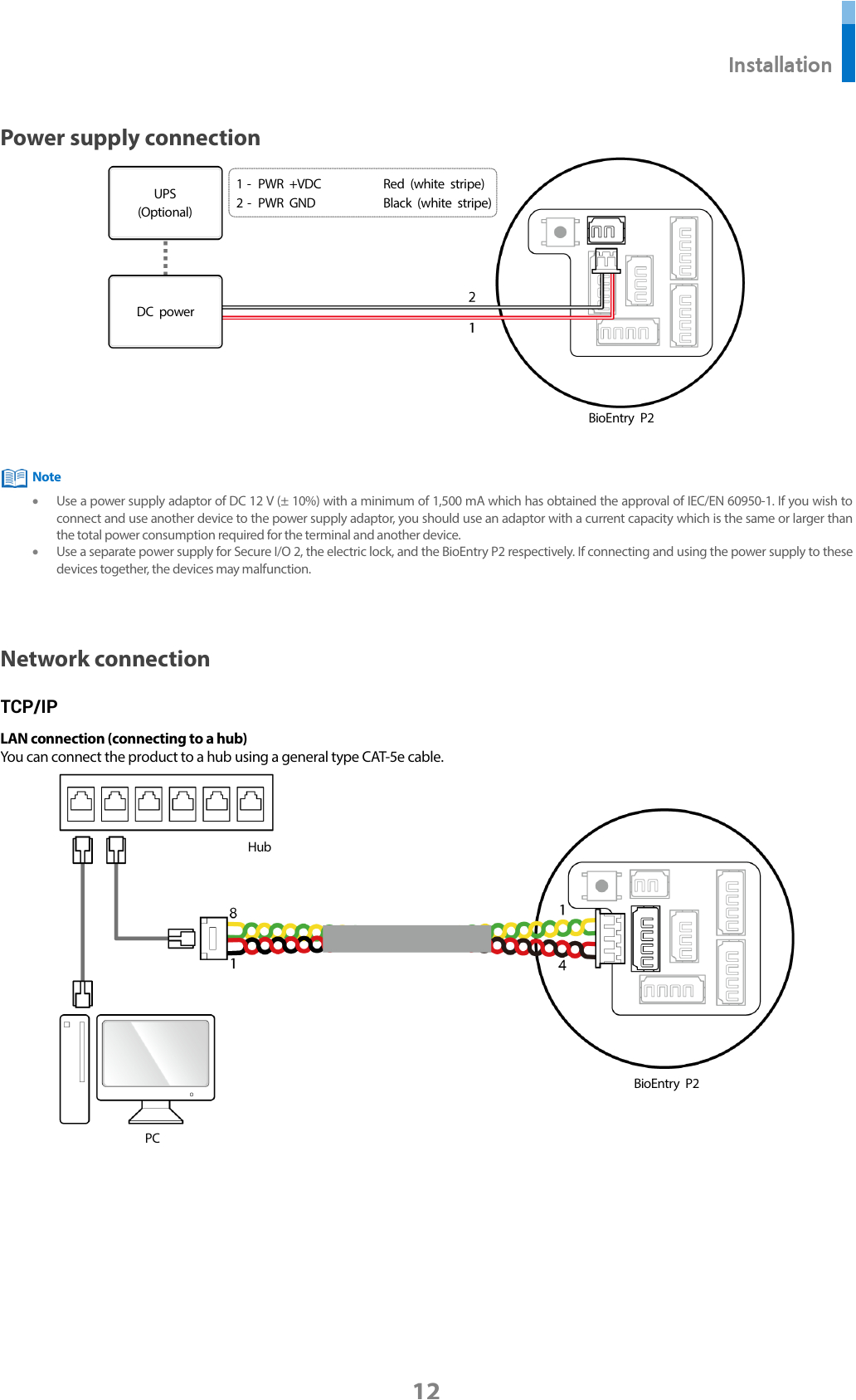 suprema bioentry plus wiring diagram fresh bep2 od bioentry p2 user manual suprema inc