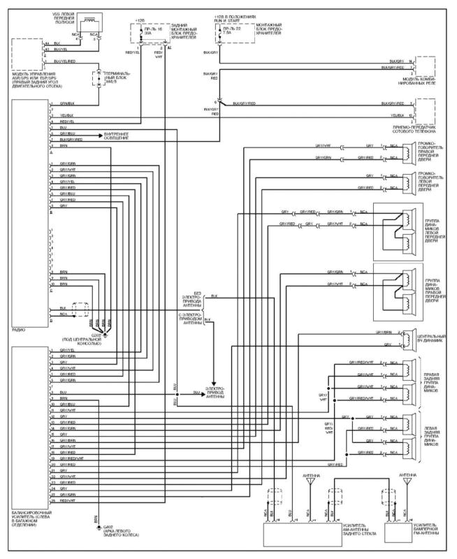 mercedes c230 radio wiring diagram