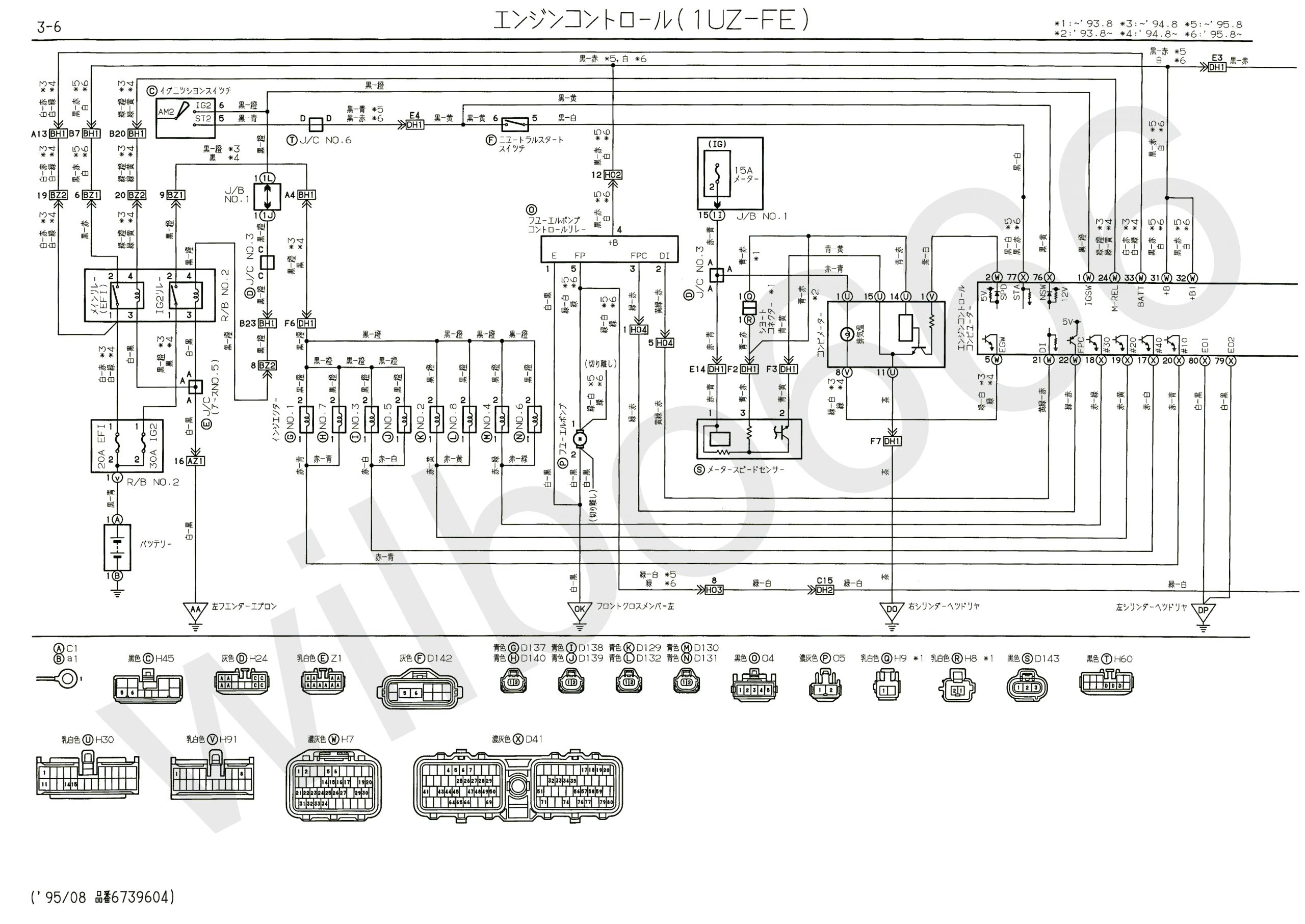 2005 hyundai santa fe stereo wiring diagram