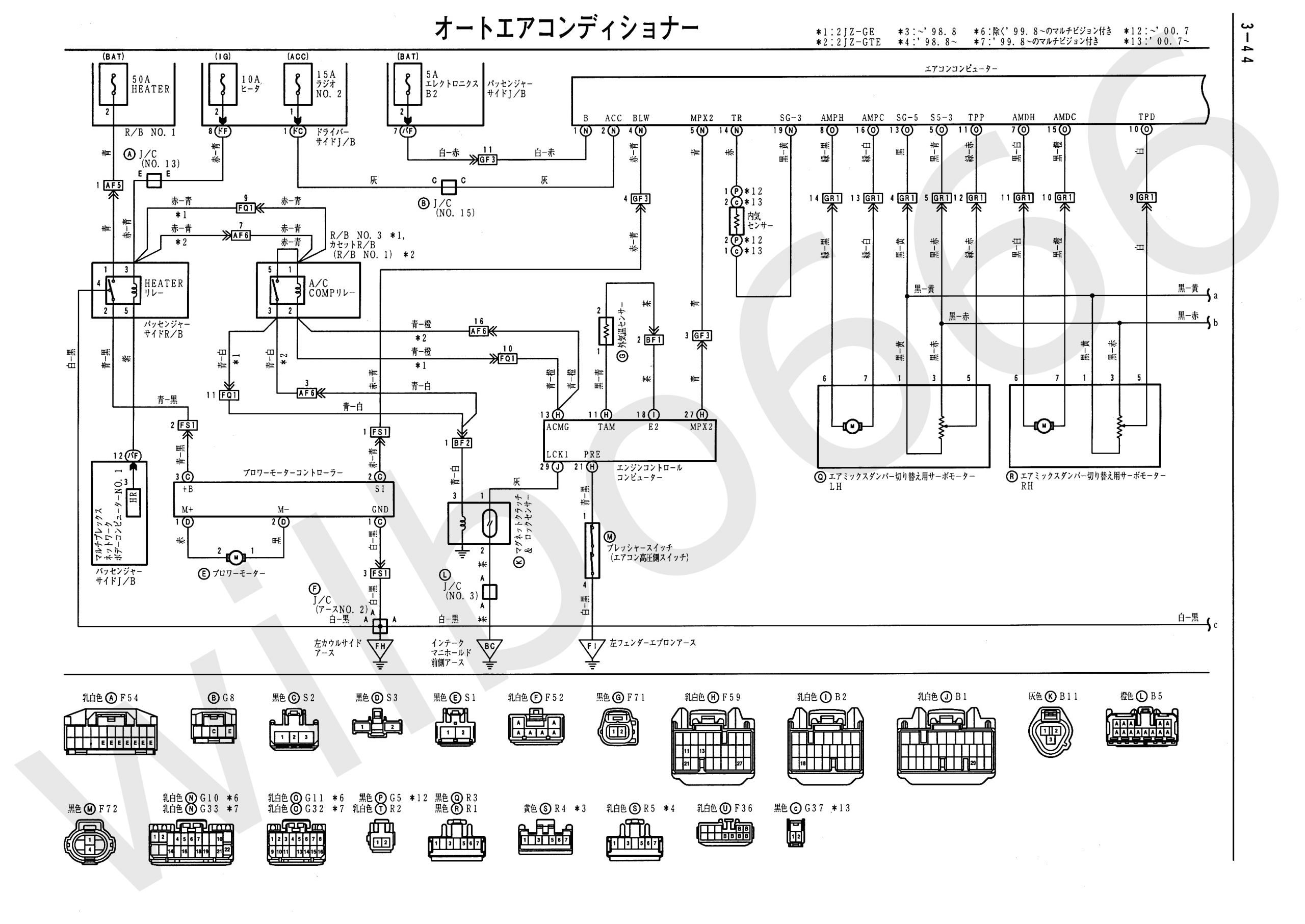 dictator fuel management wiring diagram