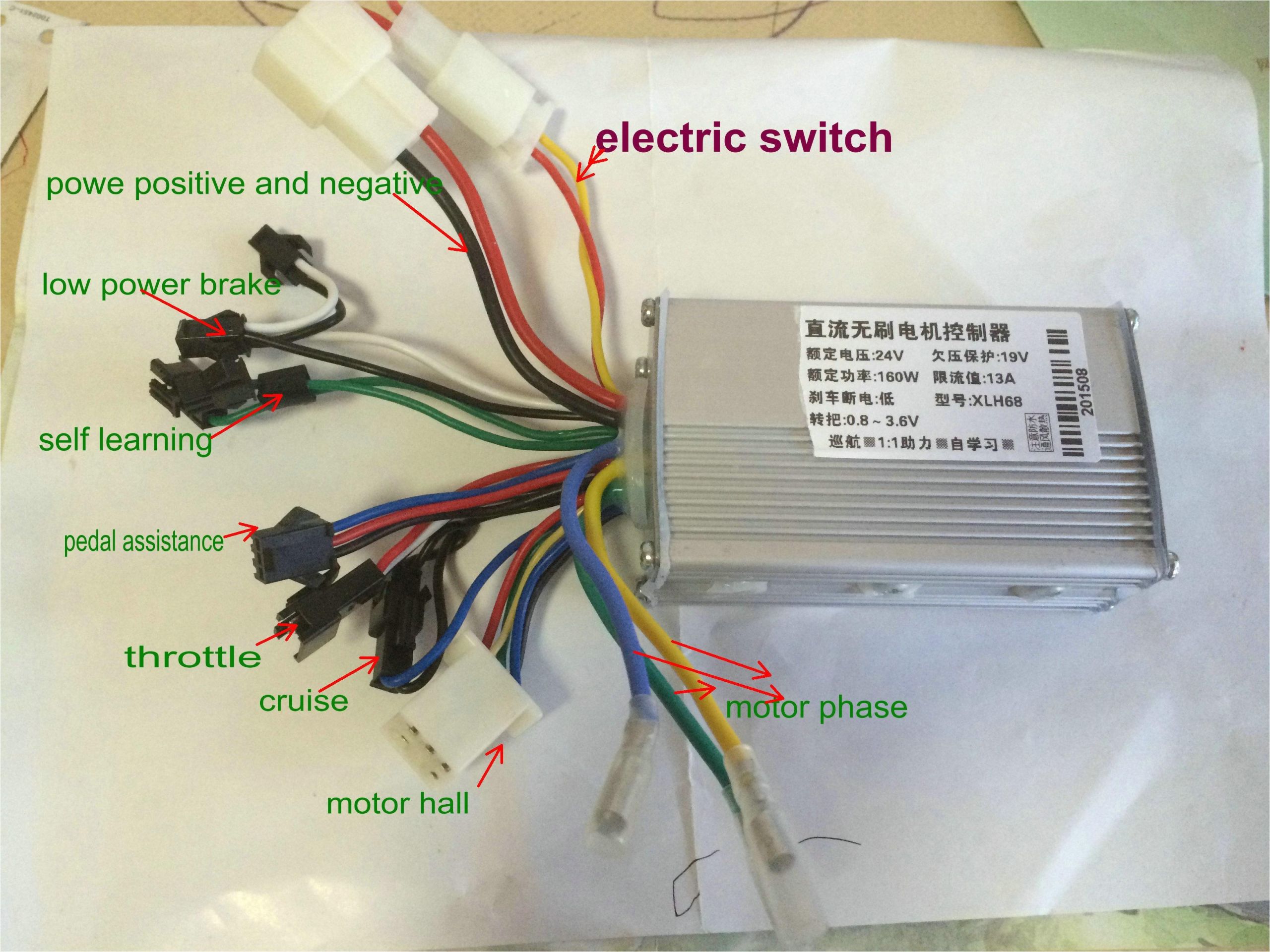 e bike controller wiring diagram