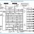 2000 V6 Mustang Stereo Wiring Diagram 2000 Mustang Wire Diagram Wiring Diagram Sample