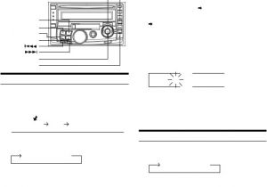 Alpine Cde 163bt Wiring Diagram Alpine Cda W560eg Cda W560e User Manual