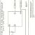 Ego Switch Wiring Diagram Wiring Diagrams Stoves Switches and thermostats Macspares