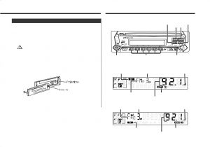 Kenwood Kdc 516s Wiring Diagram Kenwood Kdc 222s Kdc 122 Kdc 202mr Kdc 222 Kdc 2022v