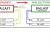 Magnetic Ballast Wiring Diagram Ge T12 Ballast Wiring Diagram Schema Wiring Diagram