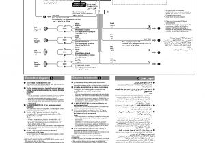 Sony Cdx Gt180 Wiring Diagram sony Cdx Gt180 Wiring Diagram Volovets Info