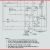 Trane Compressor Wiring Diagram Trane Wiring Diagram Wiring Diagram for Air Conditioner Wiring